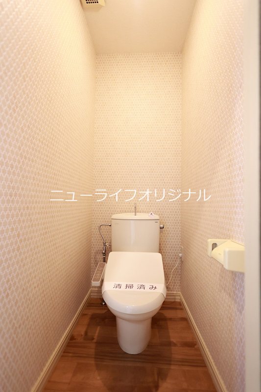 トイレ　あると嬉しい温水洗浄便座付き♪