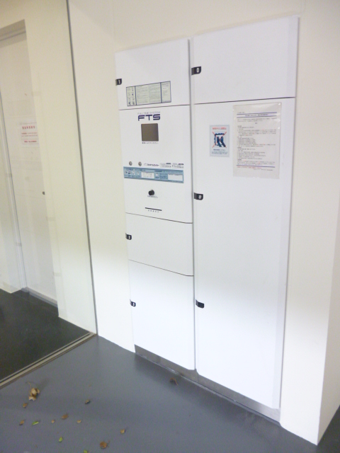 その他共有部分　その他共有部分