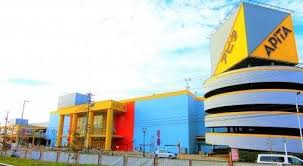 スーパー　アピタ 名古屋南店（スーパー）まで1099m