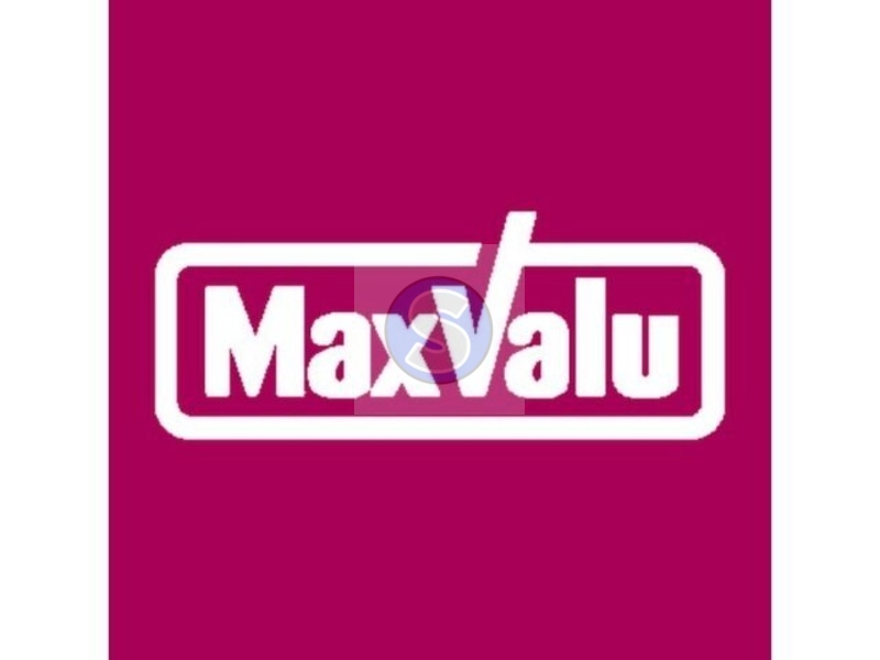 スーパー　Maxvalu塩草店（スーパー）まで159m