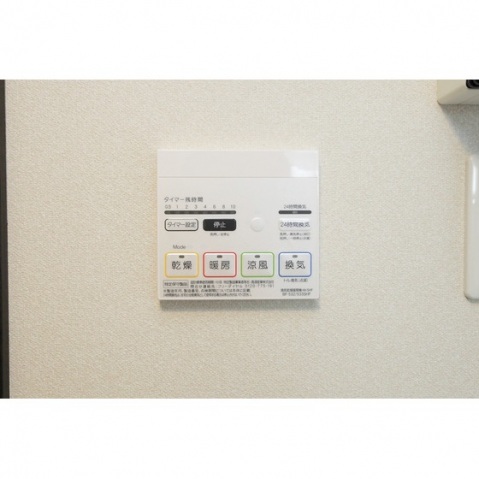 バス・シャワールーム　浴室乾燥機