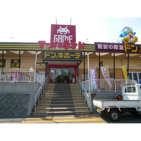 コンビニ　コンビニ（コンビニ）まで640m