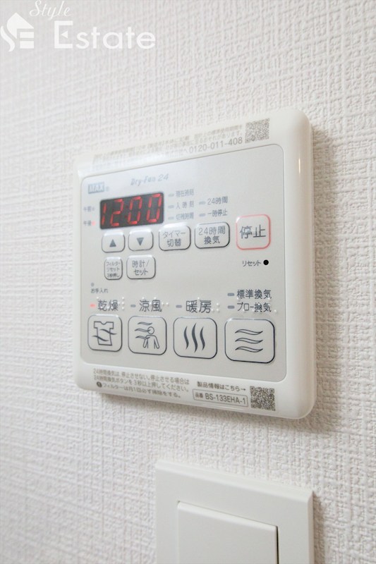 その他　浴室乾燥機