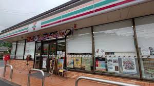 コンビニ　セブンイレブン 備後府中栗柄町店（コンビニ）まで1399m