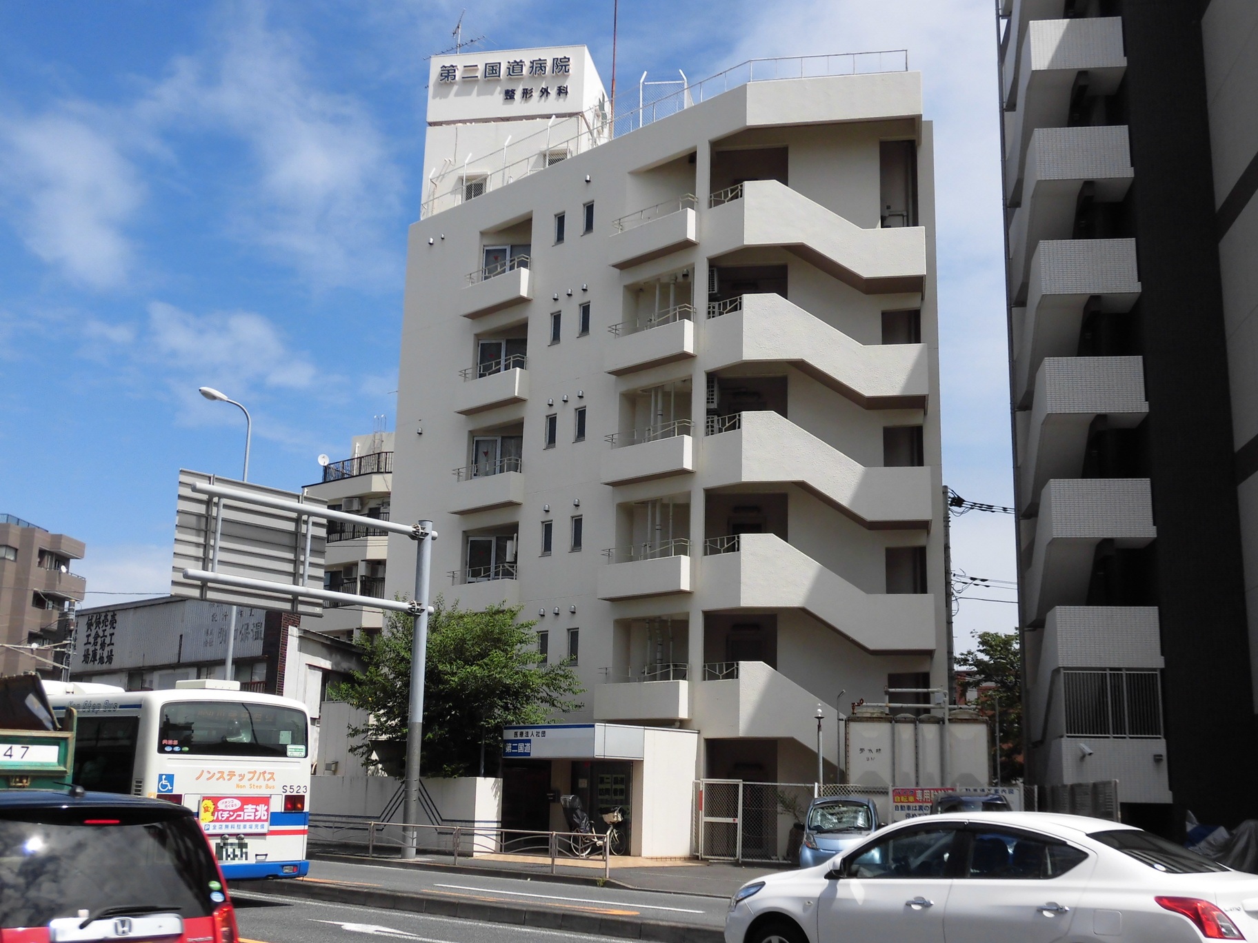 病院　第二国道整形外科クリニック（病院）まで216m