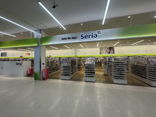 その他　セリア ベイシア成田芝山店（その他）まで305m