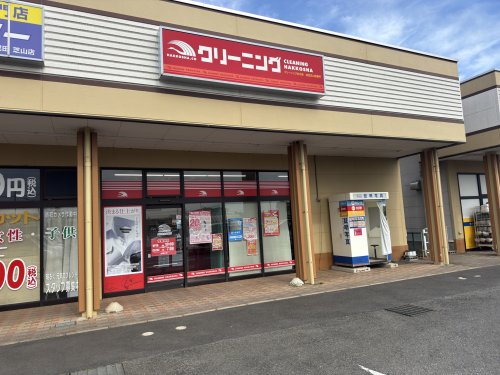 その他　株式会社白光舎成田芝山店（その他）まで552m