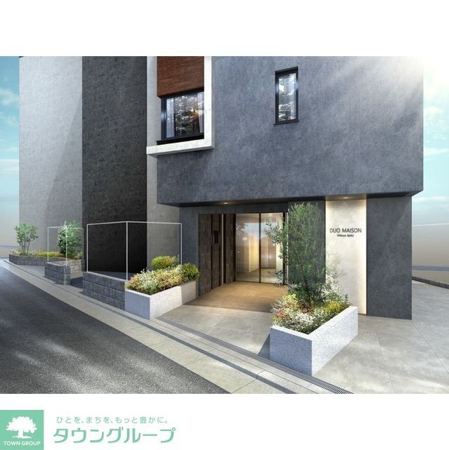 エントランス　部屋探しは株式会社　タウンハウジング　までお気軽にお問合せ…