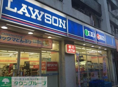 コンビニ　ローソン渋谷旧山手通り店（コンビニ）まで190m