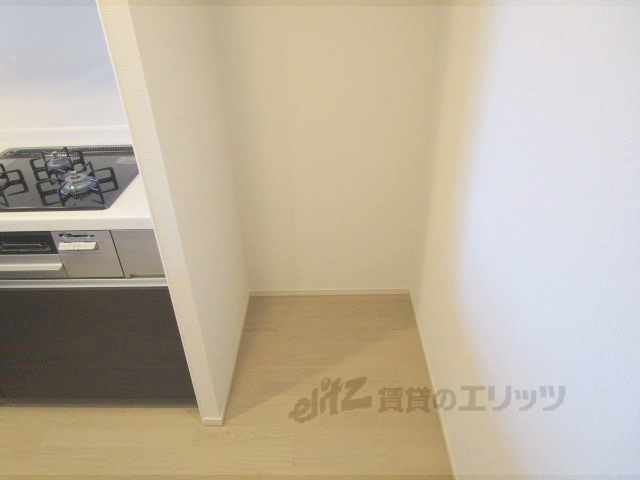 その他部屋・スペース　冷蔵庫置場