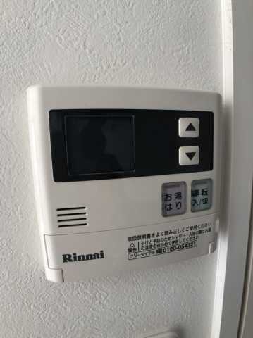 その他設備　アイル文京白山