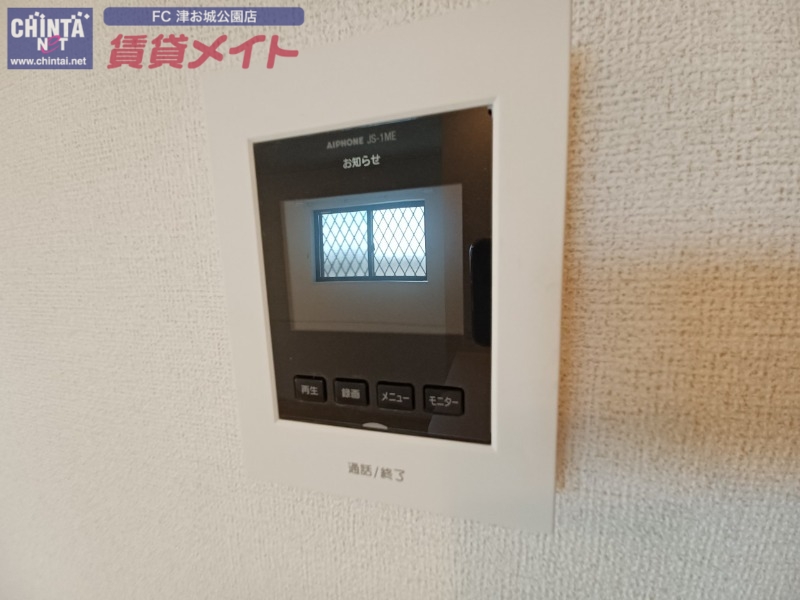 セキュリティ　同型部屋写真です。