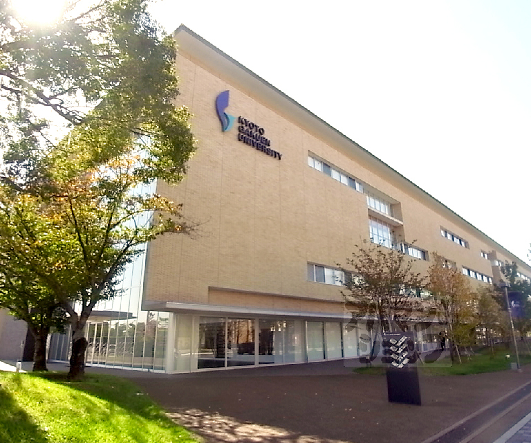 大学・短大　京都先端科学大学（太秦）（大学・短大）まで1900m