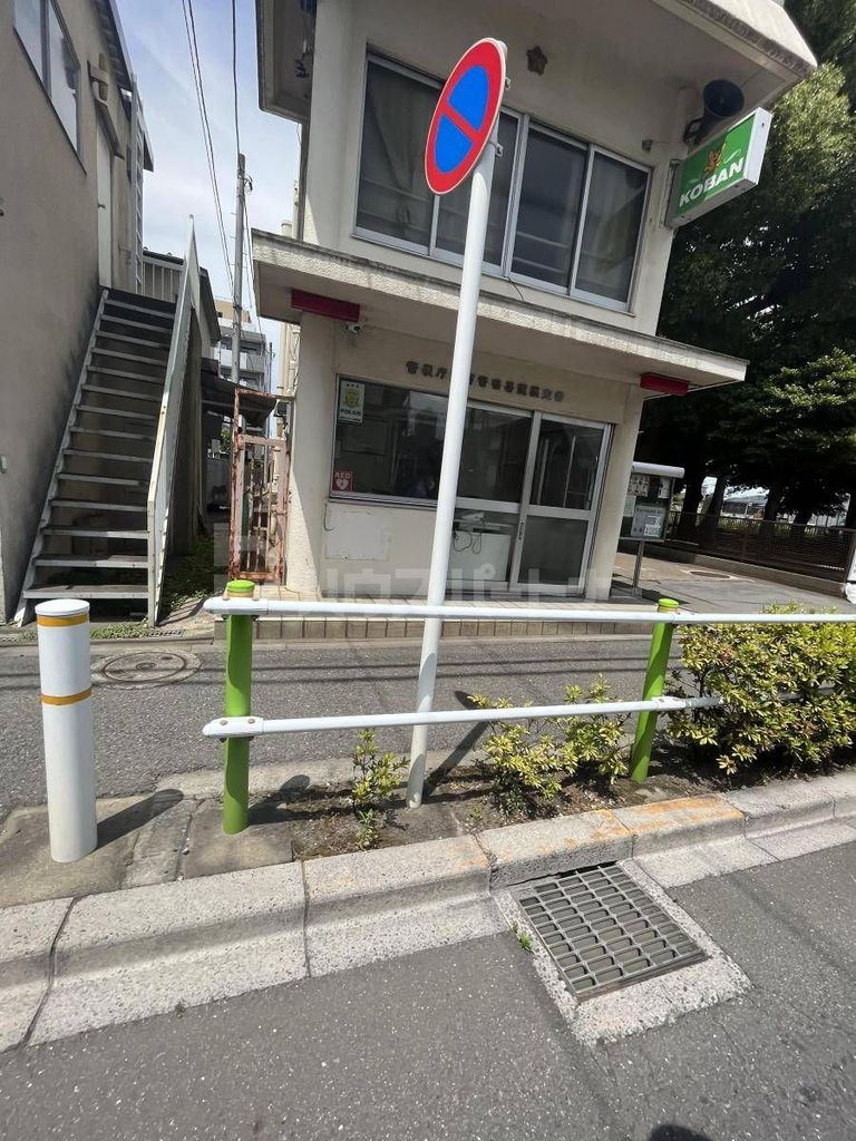 警察署・交番　蓮根交番（警察署・交番）まで1300m