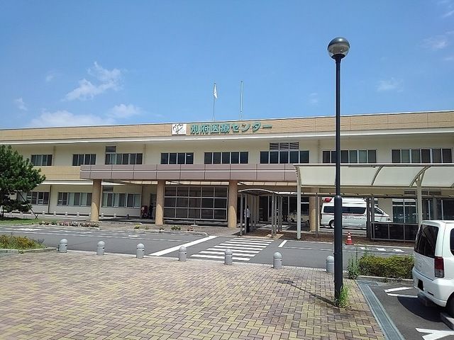 病院　別府医療センター（病院）まで1500m