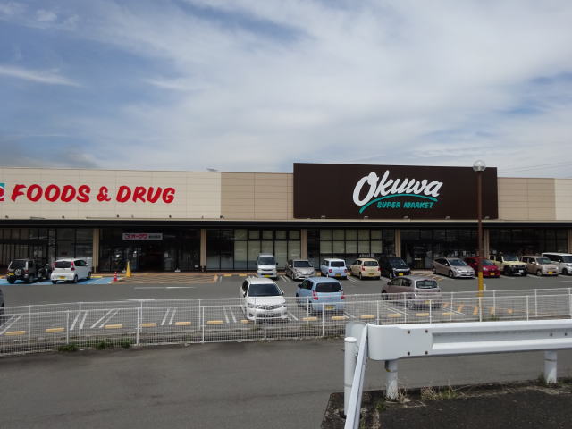 スーパー　オークワ岩出西店様（スーパー）まで1743m