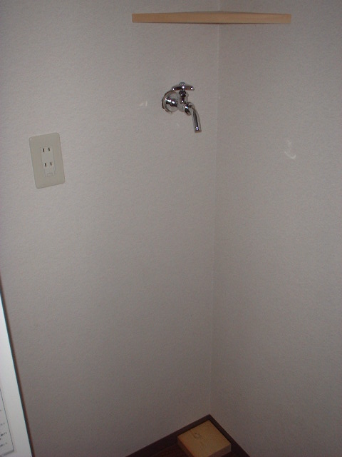 その他設備　洗濯機置き場