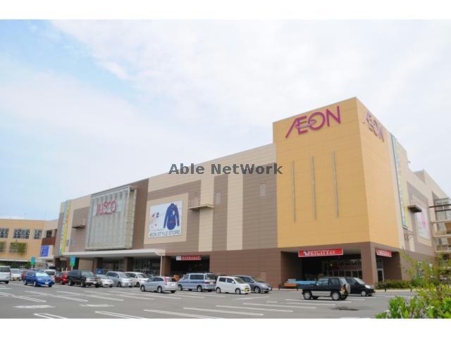 ショッピングセンター　イオンモール各務原（ショッピングセンター）まで2612m