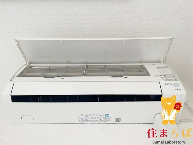 その他設備　LINEで、あなたの第一章を始めよう。