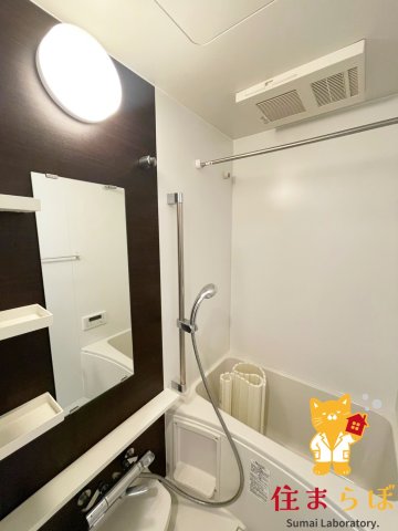 バス・シャワールーム　私たちは“合う”の研究者です。