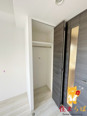 収納　この街で、あなたはきっと暮らせる。