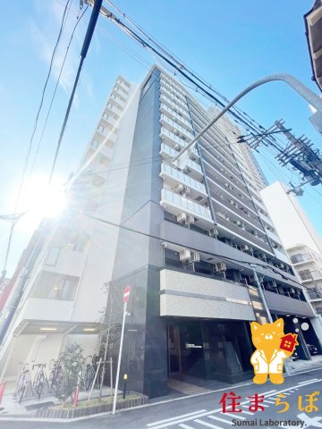 建物外観　知らない街で、暮らしが始まる。