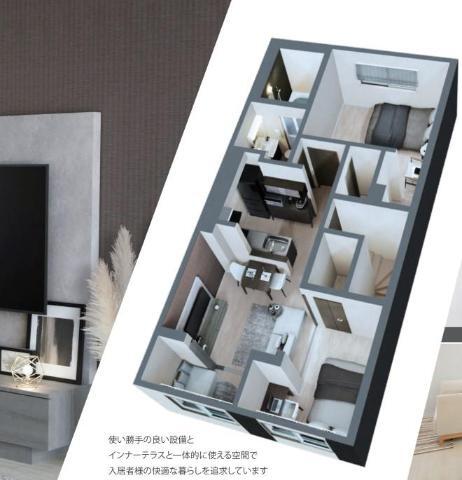 その他部屋・スペース　共有部分（イメージ）