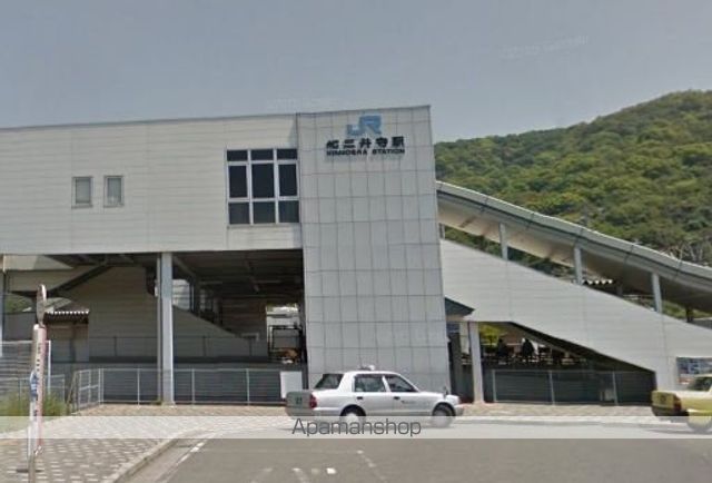 その他　ＪＲ紀三井寺駅（その他）まで15m