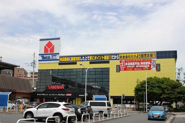 その他　ヤマダ電機テックランド別府駅前店（その他）まで450m