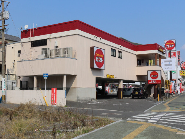 飲食店　ガスト別府店（飲食店）まで300m
