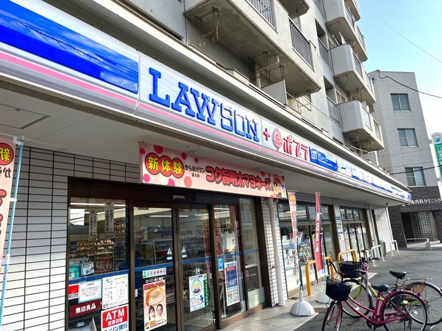 コンビニ　ローソン舟入南店（コンビニ）まで310m