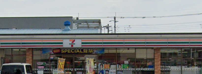コンビニ　セブンイレブン 前橋西片貝5丁目店（コンビニ）まで1340m
