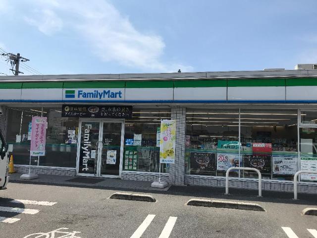 その他　ファミリーマート倉敷中島南店（その他）まで1418m