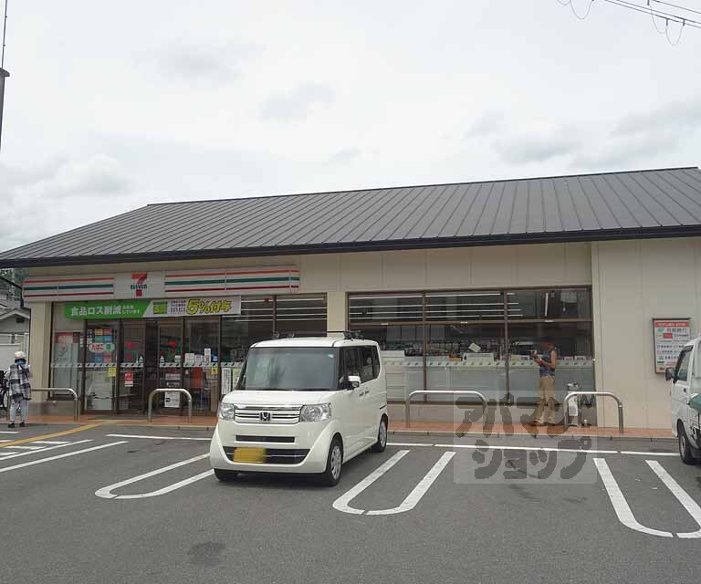 コンビニ　セブンイレブン西野八幡田町店（コンビニ）まで392m