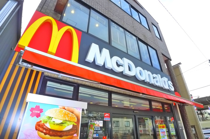 飲食店　マクドナルド（飲食店）まで3m