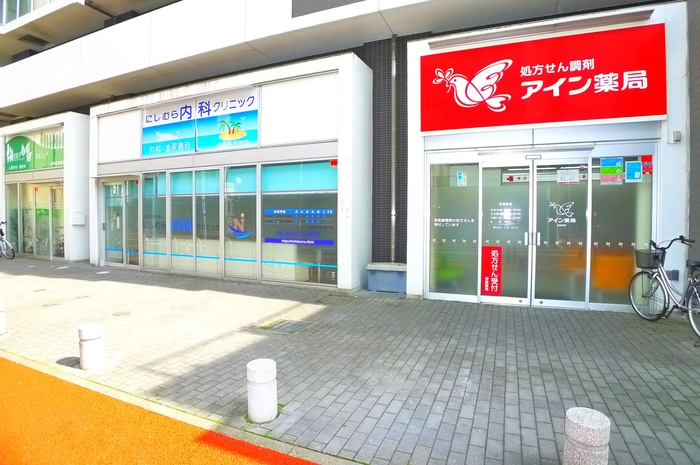 病院　にしむら内科（病院）まで106m