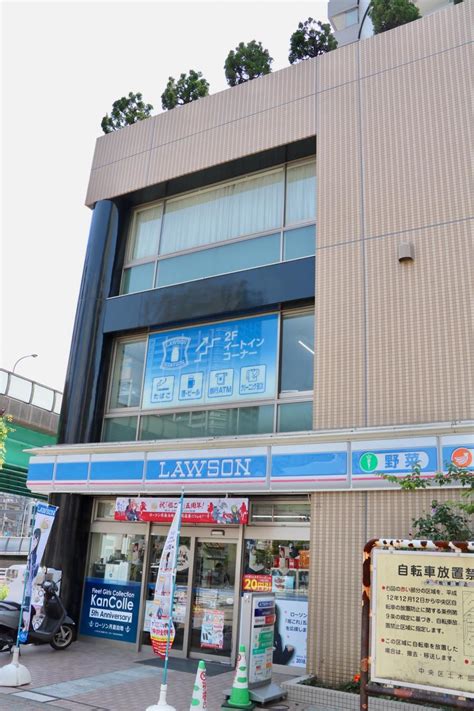 コンビニ　ローソン 月島駅前店（コンビニ）まで123m