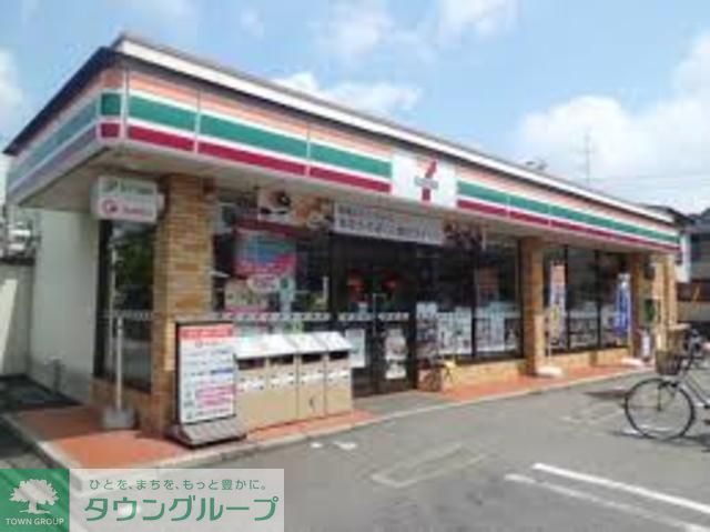 コンビニ　セブンイレブン船橋新高根6丁目店（コンビニ）まで760m