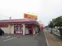ドラックストア　クスリの岩崎チェーン徳山久米店（ドラッグストア）まで444m