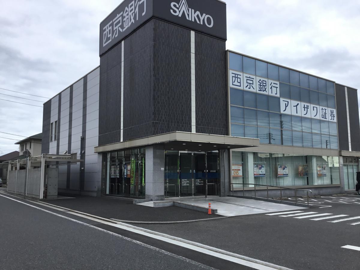 銀行　西京銀行櫛ヶ浜支店（銀行）まで706m