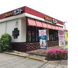 その他　ガスト町田相原店（その他）まで573m