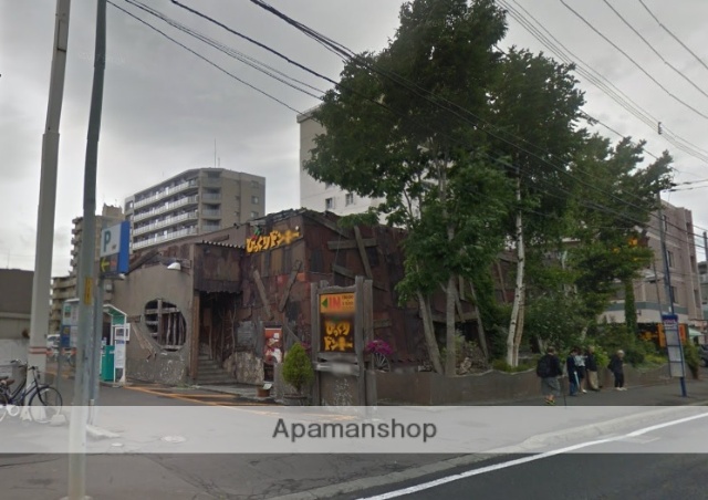 飲食店　びっくりドンキー麻生店（飲食店）まで288m