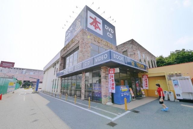その他　TSUTAYA鶴ヶ島店（その他）まで811m