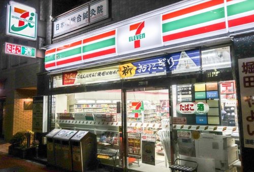 コンビニ　セブンイレブン 日本橋浜町店（コンビニ）まで257m