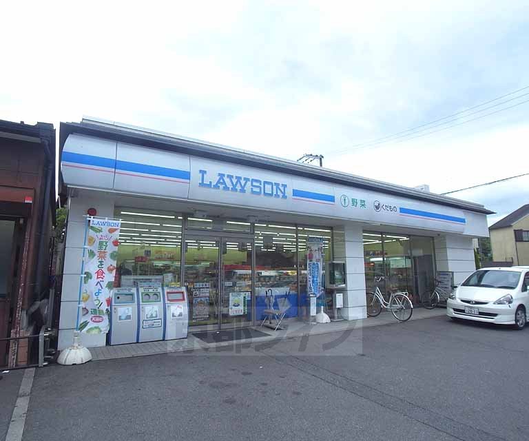 コンビニ　ローソン御陵原西店（コンビニ）まで83m