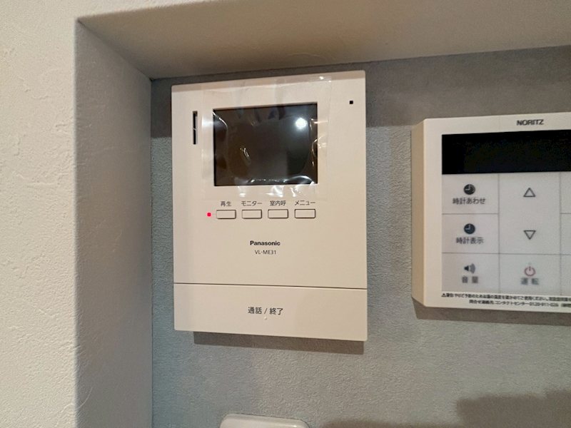 セキュリティ　※101号室の写真参照