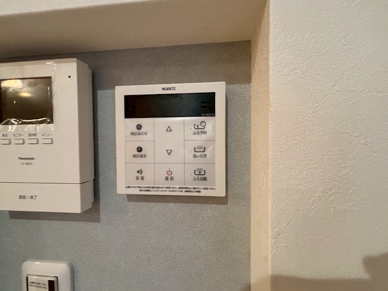 その他設備　※101号室の写真参照