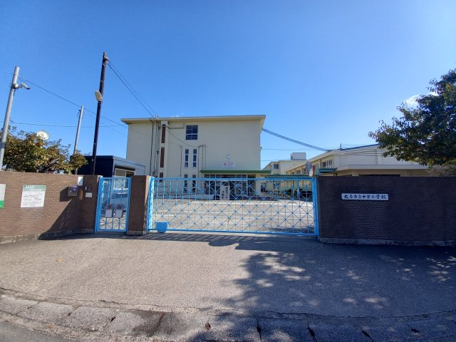 小学校　枚方市立中宮小学校（小学校）まで413m