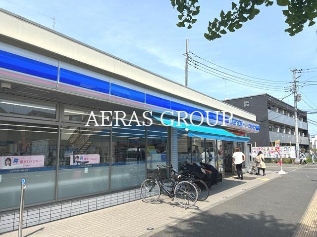 コンビニ　ローソン・スリーエフ 府中小柳町店（コンビニ）まで380m
