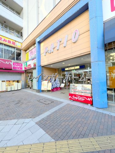 ショッピングセンター　パティオ本八幡（ショッピングセンター）まで258m